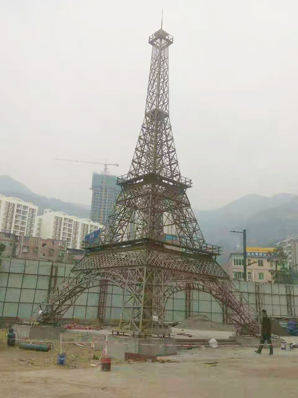 ƠM