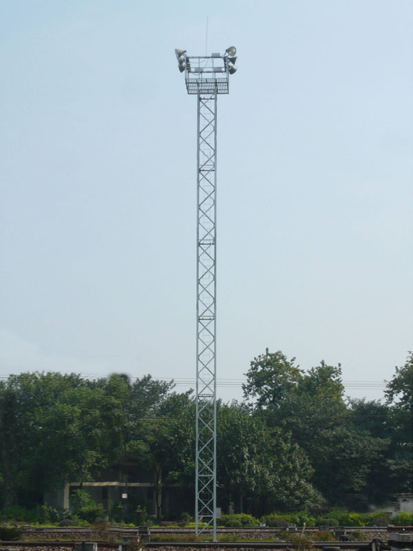 FH-1